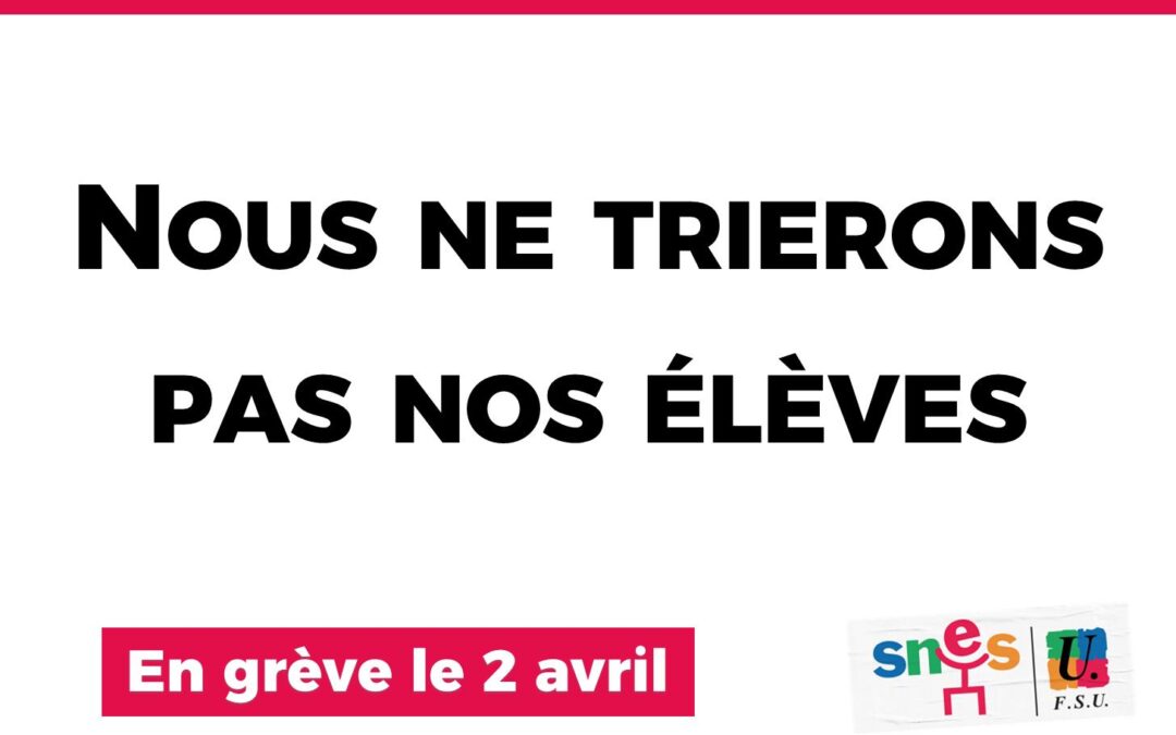 Révolte sur le front de l&rsquo;éducation : Un appel au changement ou un cri dans le vide ?