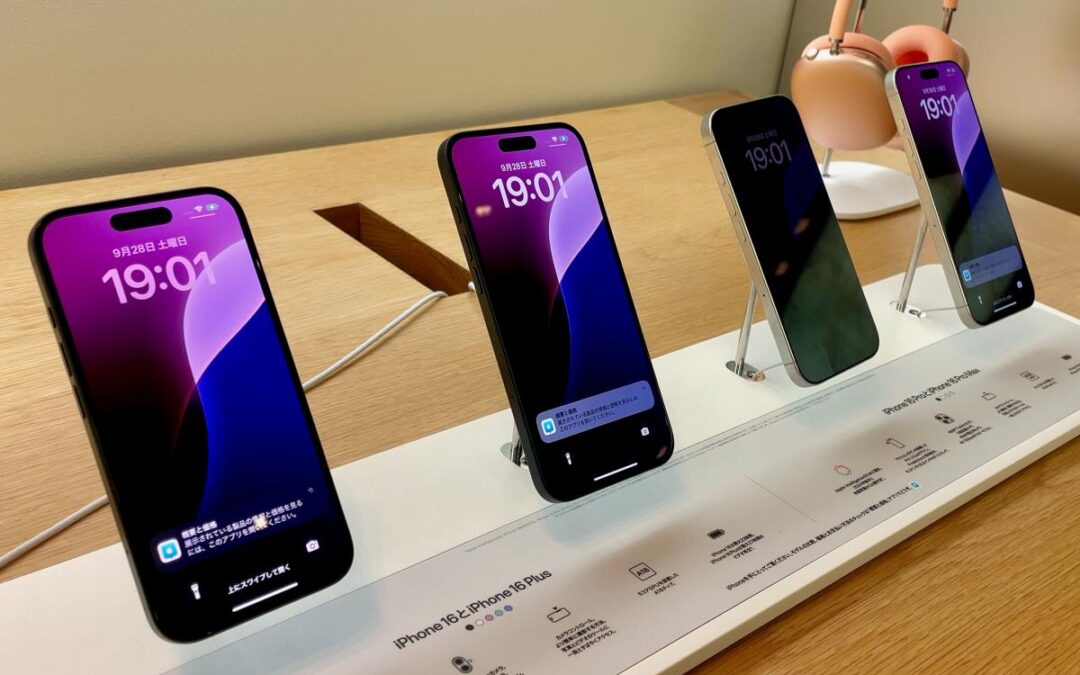 iOS 26 repense l’autonomie