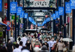 Japon, société sous pression et sous néons